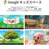 CUPEISI Kids Android Google Kids Space YouTube Kids Thousands of 12GB RAM Physical 8GB 64GB Storage 1TB EVA Perfect Gift for Boys and Girls Tablet,