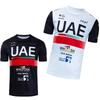 White United Arab Emirates Cycling Jersey 2026 Men's Team Quick Dry Maillot Sportswear