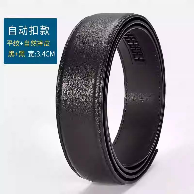 

Высококачественный ремень мужской из натуральной кожи не лидирует, чистое тело ремня из коровьей кожи, простой мужской 125cm