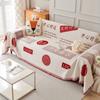 New Chinese Chenille Sofa Towel Non-Slip All-Inclusive Sofa Cover Cloth Four Seasons Universal Anti-Scratching Sofa Slipcover