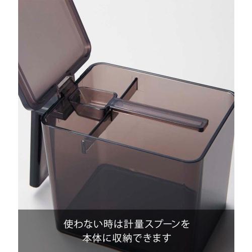 Yamazaki Seasoning Storage Tower, Large, Black, 2870