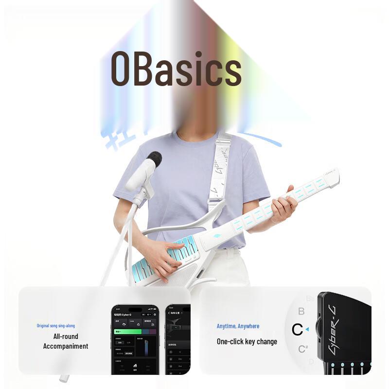 Enya CyberG Smart Electronic No-String Guitar