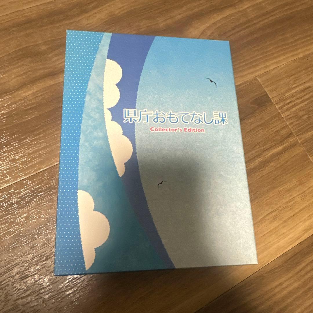 

[USED] Prefectural Office Hospitality Department Collector s Edition