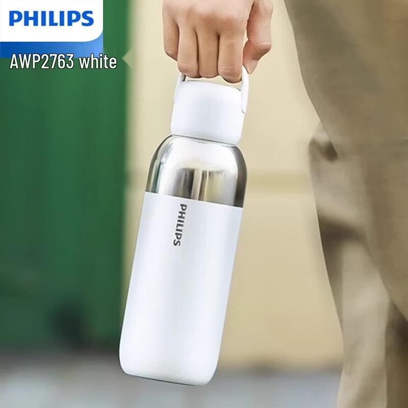 Philips 650ml 316L Stainless Steel Insulated Bottle with Straw