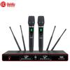Huidu U-Q2100 Professional True Diversity Wireless Microphone System (CN Version)