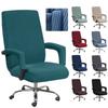 Stretchable Computer Chair Cover Modern Slipcovers Office Chair Case Armrest Dust Cover Removable Anti-dirty Chairs Slipcover