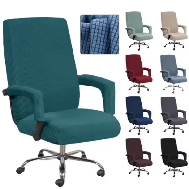 

Stretchable Computer Chair Cover Modern Slipcovers Office Chair Case Armrest Dust Cover Removable Anti-dirty Chairs Slipcover L озеро синий