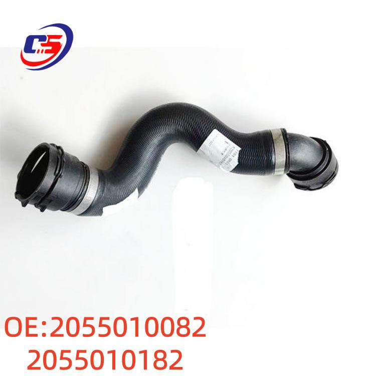 2055010082/2055010182 Water Hose for Mercedes-Benz W205