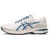 Gel-Pursue 7 Comfortable Daily Fabric Low-Top Casual Running Shoes Men Sneaker White Blue 1011B254-100