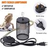 220V Reptile Heat Lampshade Pet Heater Lamp Guard Timeable Anti-Scalding Preservation Infrared Ceramic Heat Lamp Lizard Turtles