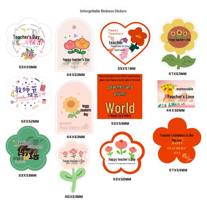 Creative Thank You Stickers for Teachers - 'You've Worked Hard' Souvenir Gift Set