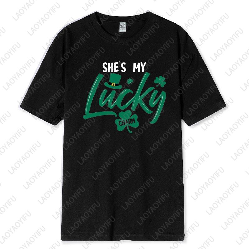 My Lucky Charm His and Hers Matching Unisex Cotton Tshirts Fun Couples Outfit St Patricks Day Tops Husband Wife Lovers Clothes