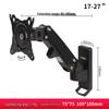 Adjustable Universal Wall Mount for 24-32 Inch Monitors