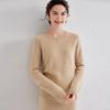 2024 Autumn/Winter Women's Cashmere Round Neck Loose Pullover Sweater - Solid Color Knit Base Layer