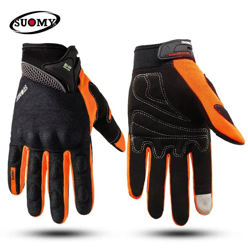 SUOMY Breathable Full Finger Racing Motorcycle Gloves Quality Stylishly Decorated Antiskid Wearable S-XXL Moto Gloves