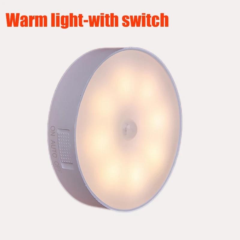 PIR Motion Sensor 8 LED Night Light USB Rechargeable Night Lamp For Kitchen Cabinet Wardrobe Lamp Staircase Closet Light