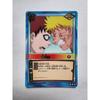 Used NARUTO Card Game Jutsu-169 Headbutt Gaara Naruto BANDAI 2004