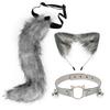 Anime Cosplay Fuchsohr Stirnband Schwanz Set Mit Kragen Accessoire Kostümparty
