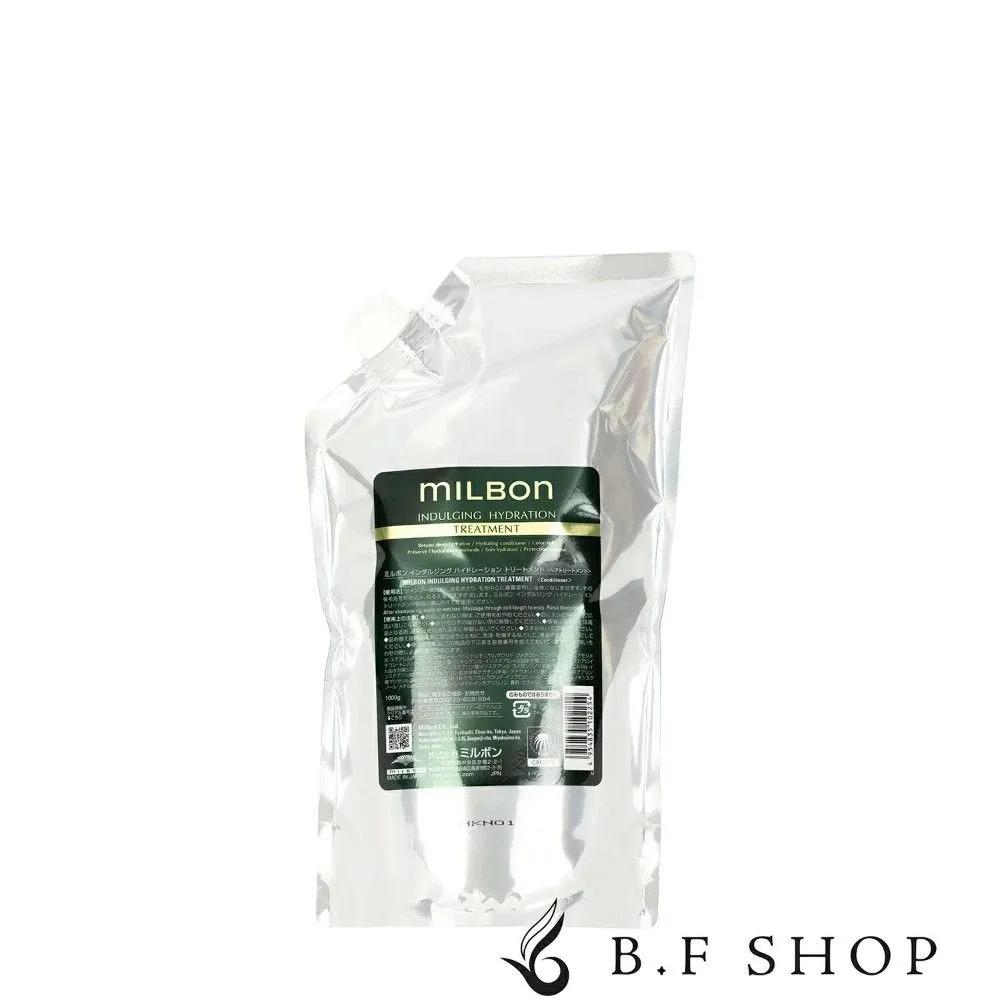 MILBON Indulging Hydration Treatment 1000g