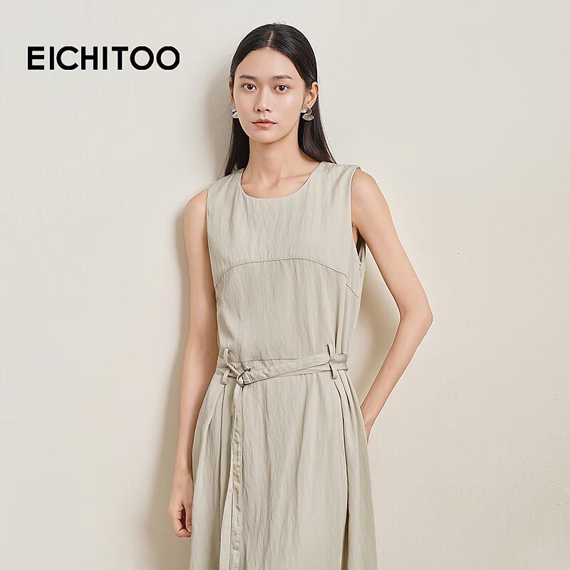 EICHITOO Women's Sleeveless A-line Maxi Dress