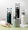 Fuguang Lingdong Vacuum Insulated Water Bottle