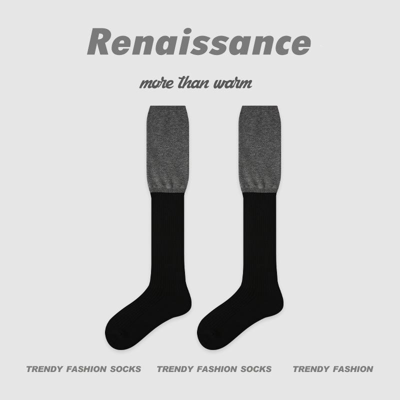 Renaissance Women's Thigh-High Slouch Socks - Boneless, Solid Color, Versatile Cotton for Autumn & Winter