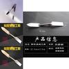 New Angle Glass Glue Scraper Stainless Steel Putty Knife With Chromium Vanadium Steel Body