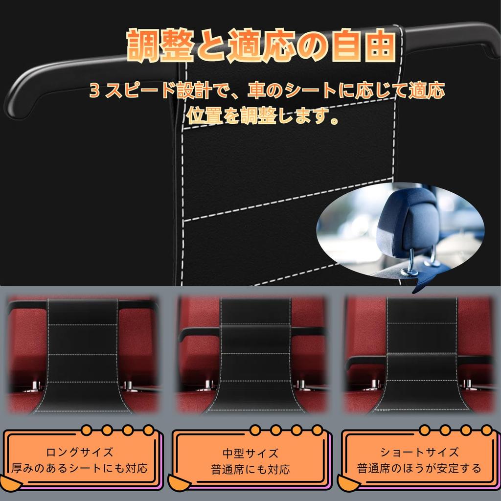 EXCEREY Multifunctional Car Storage Car Tissue Car Cup Holder with 2 Cell Phone Multifunctional and Durable Backseat Storage Convenient Car Storage