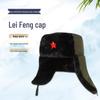 YanJia Adult Winter Warm Earflap Hat