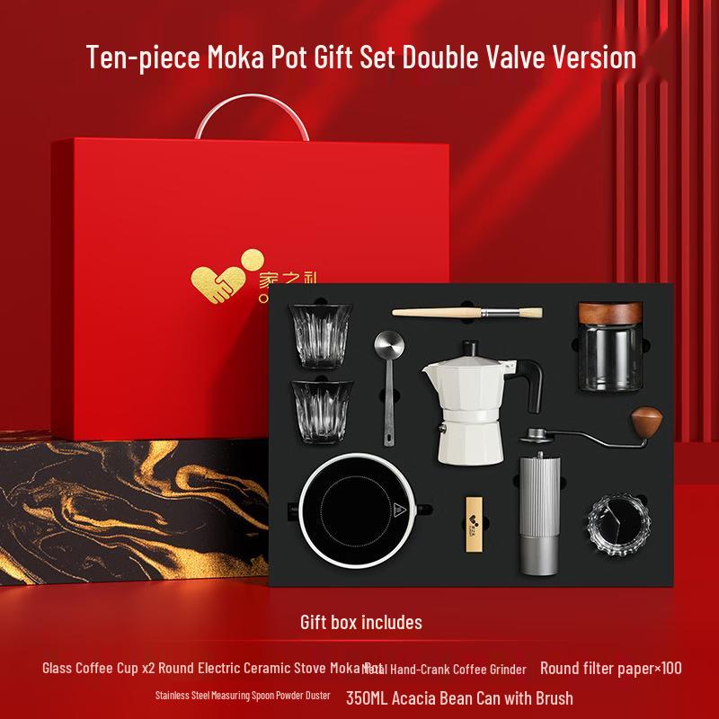 

Mingzhanxuan Hand-Brew Coffee & Moka Pot 10-Piece Gift Set