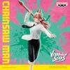 Chainsaw Man Vibration Star-Power-III