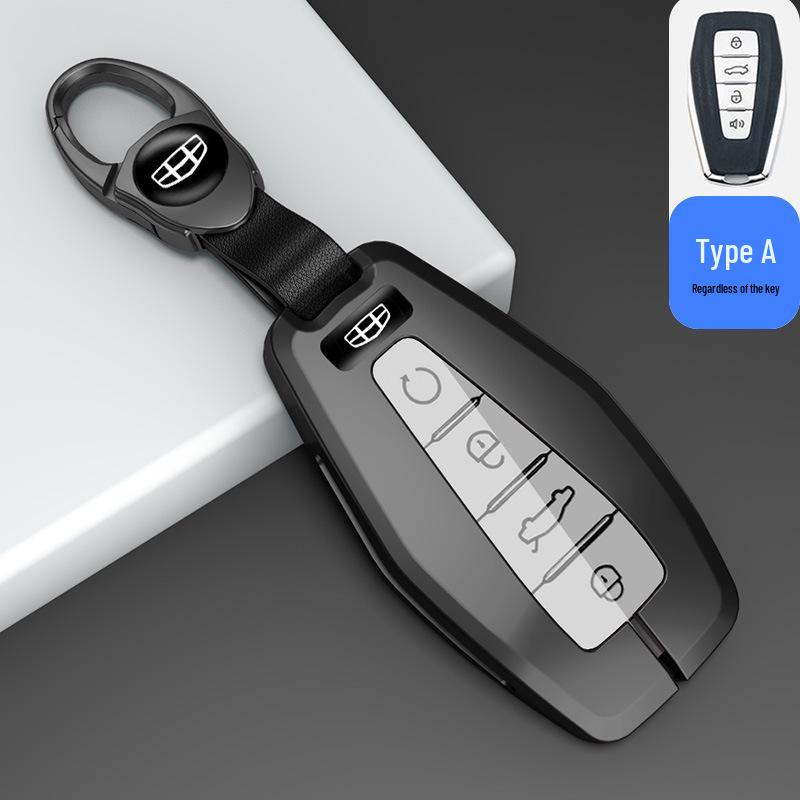 Geely Key Case for Xingrui, Bin Yue, Borui, Binrui GL, Emgrand GS, Vision X6, Xingyue L - Protective Car Key Shell