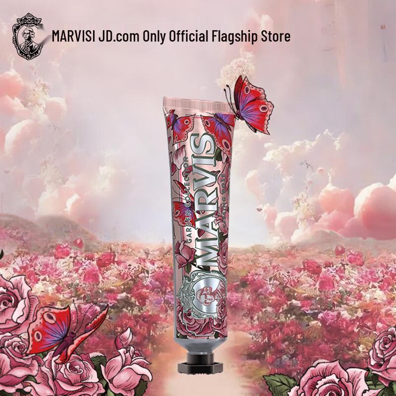 Marvis Flavorful Mint Toothpaste