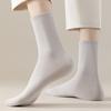 Female Spring and Summer Thin Cotton Sports Boneless Anti Pilling Tube Socks