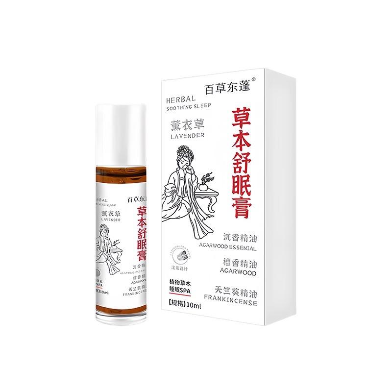 

Местный травяной крем для облегчения сна с лавандой и очитком 1 bottle