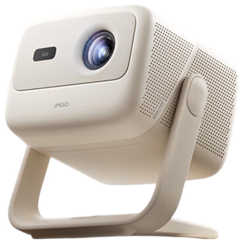 

JMGO X3 Air Ultra-Bright Projector