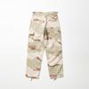 Waiemssielkeiwai Bdu Ripstop Pants - 3C Desert