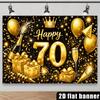 2D Plane 70th Birthday Party Backdrop - Golden Luxury Theme  Durable Polyester Material  Suitable for Family Gatherings