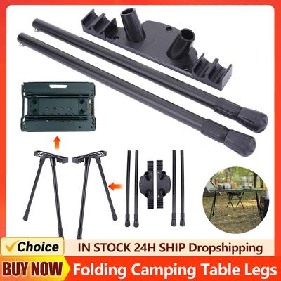 Folding Camping Table Legs Metal Workbench Legs DIY Coffee Table Legs Adjustable Height Camping Equipment Outdoor Travel