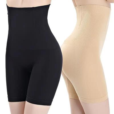 High Waist Flat Belly Panties Slimming Waist Trainer Tummy Control Shaping Pants Butt Lifting Plus Size Seamless Safety Shorts
