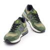U574LGIL Stone Island New Balance 574 Legacy Koyu Yeşil Haki Kahverengi Gri (Erkeklerin)