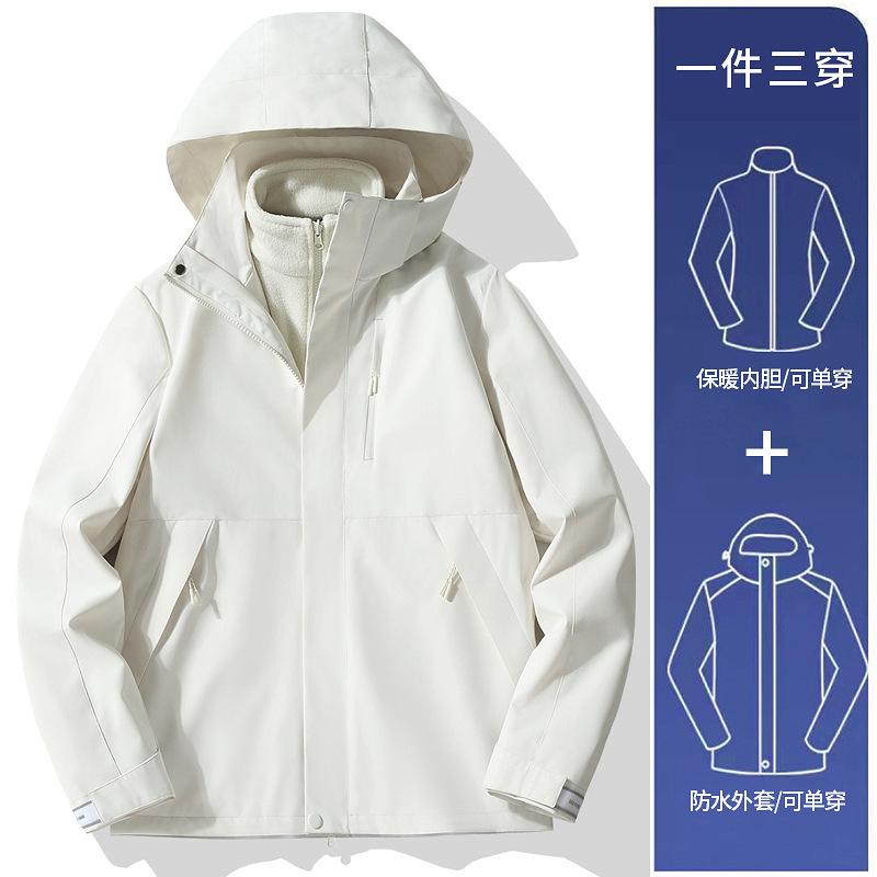 New style windproof jacket for autumn and winter, three-in-one outdoor skiing and mountaineering clothing for couples