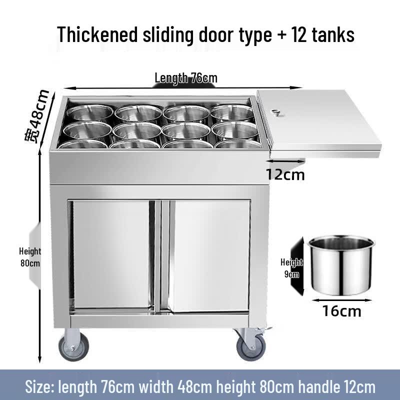 Commercial Stainless Steel Seasoning Cart