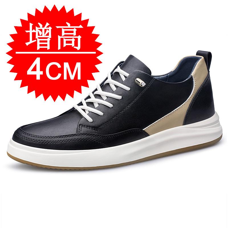Thick-soled invisible inner heightening men's shoes 8CM heightening shoes 6 British white shoes sports and leisure board shoes men