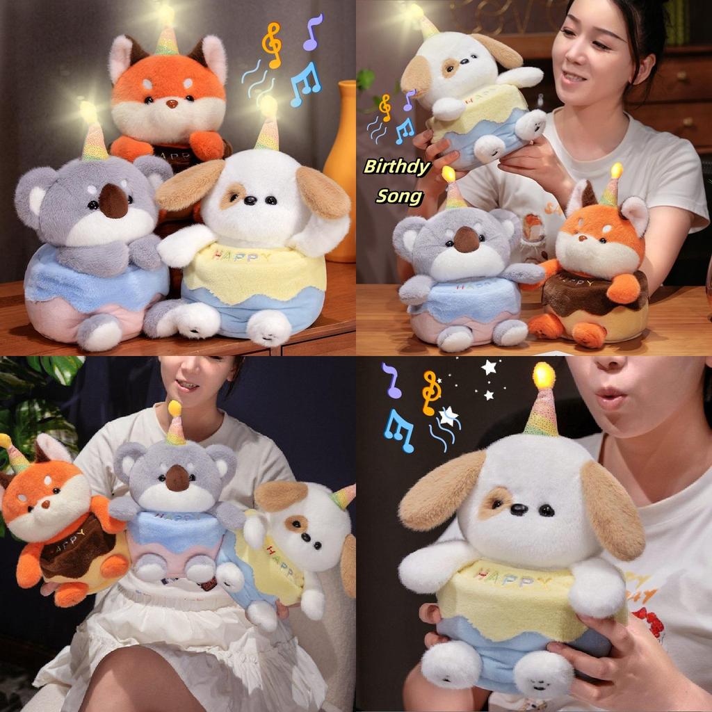 Adorable Singing Birthday Cake Plush Dog Koala And Fox Toy Gift For Kids