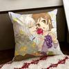 Anime KKamisama KKiss Cushion Cover Reversible Soft Durable Pillow Cover Home  Car MultiScene Use for Daily Comfort
