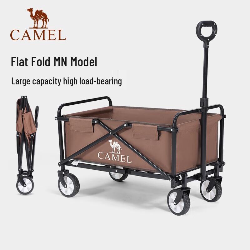 Camel Outdoor Portable Folding Camping Cart