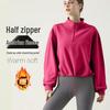 Women's Long Sleeve Yoga Top with Chest Pads & Twisted Back + Slim Fit Yoga Pants