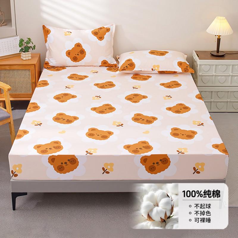 100% Cotton Fitted Sheet Set Single Bed Dormitory Mattress Protector 90/120/150/180cm
