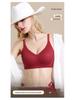 Seamless Comfortable Push-up Bra for Small Chest - Anti-Sag, No Wire, Thin Side Support